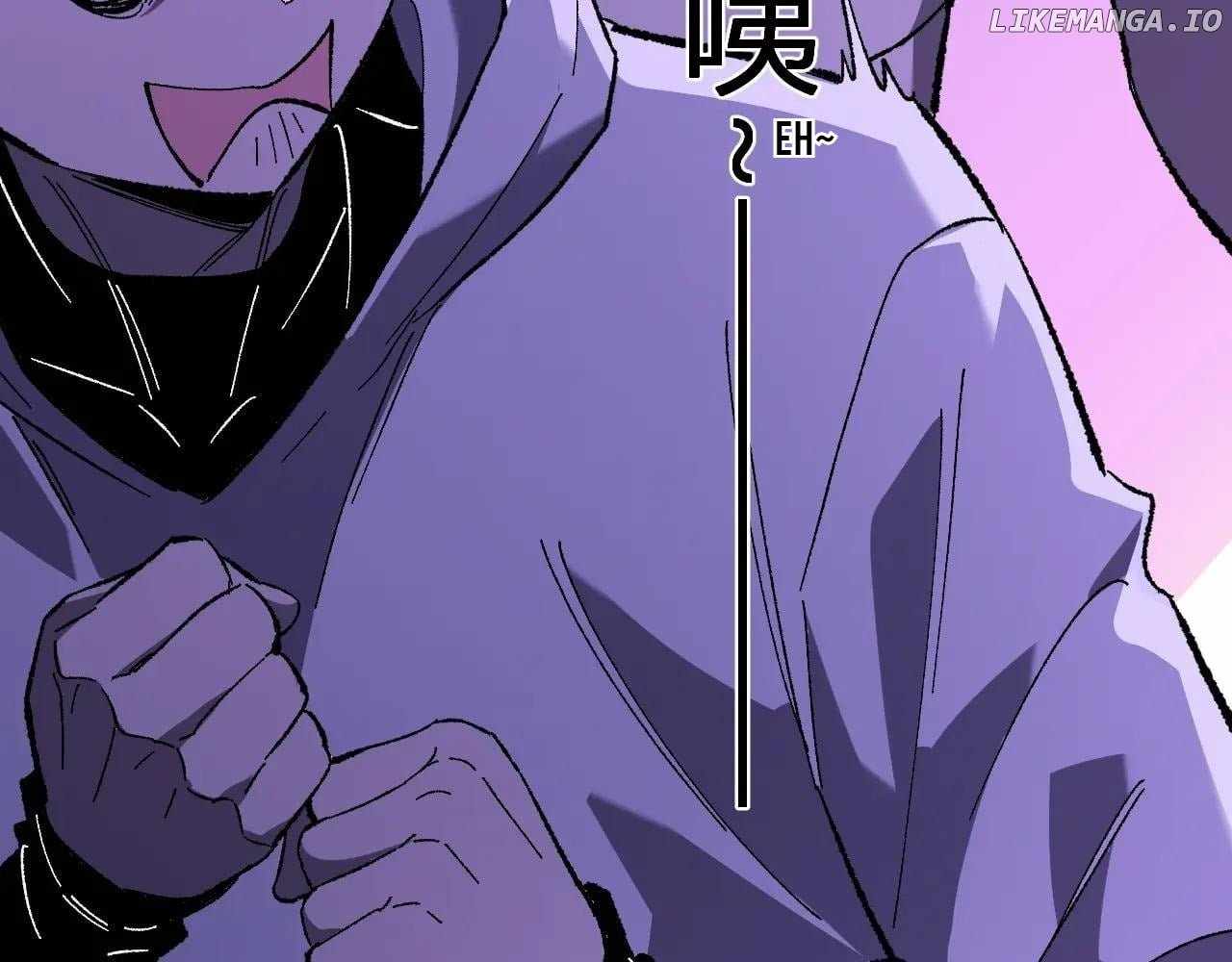 Doomsday for All: Me, Virus Monarch Chapter 69 75